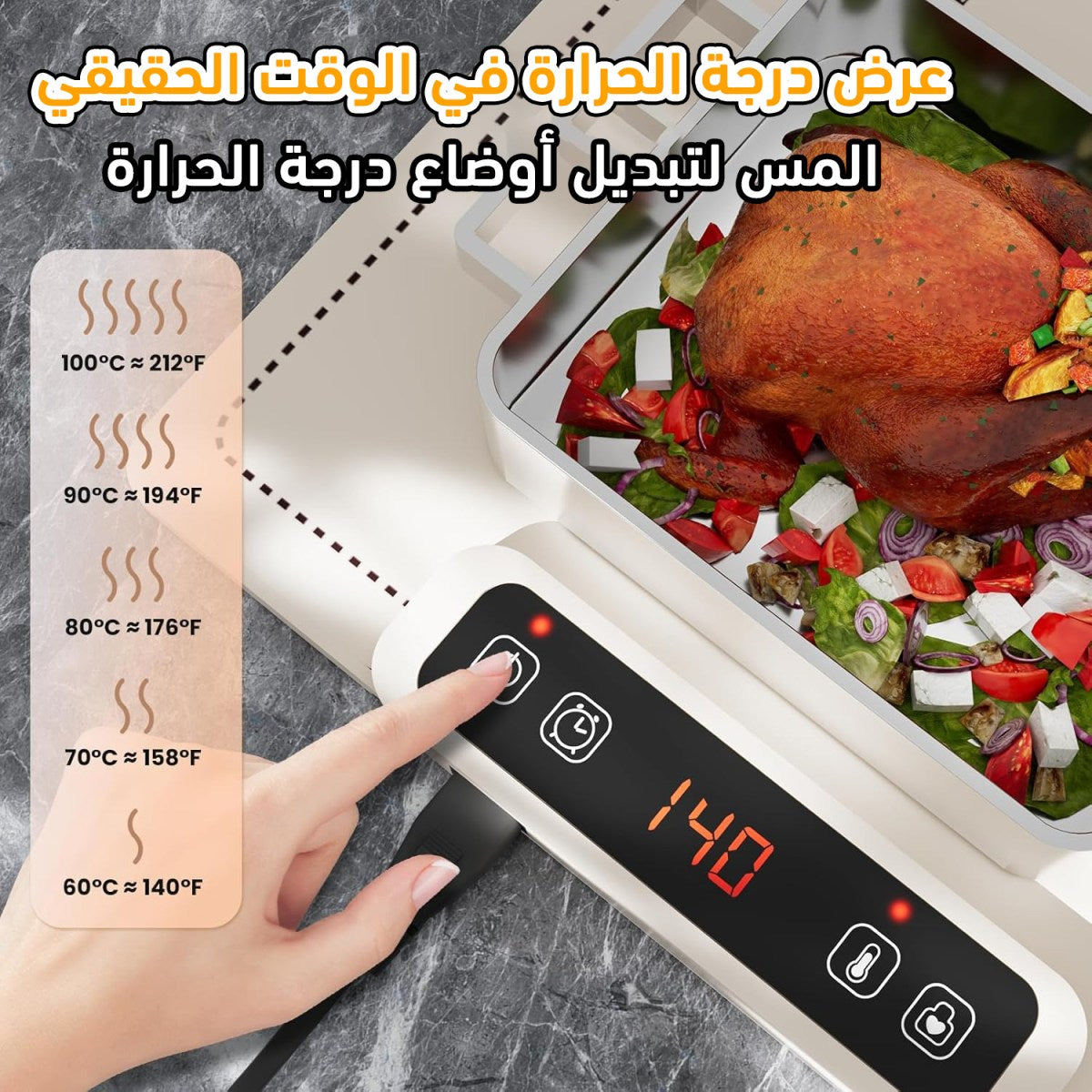 حصيرة التسخين الكهربائية المحمولة